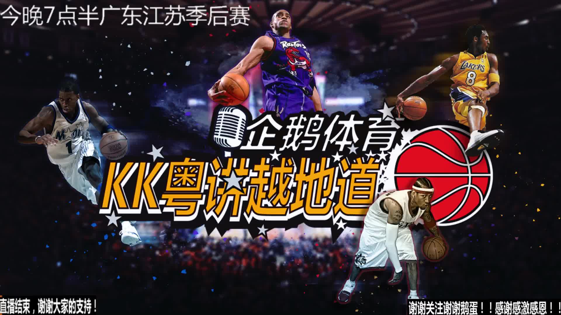 的一
