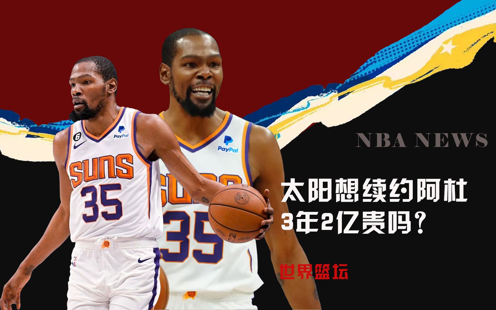 然经验尚