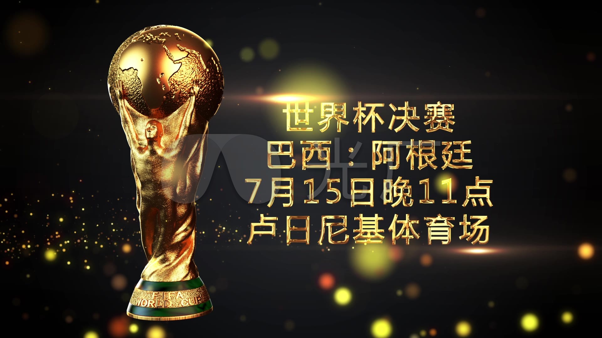 我们深度挖